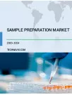 Sample Preparation Market by Product, End-user, and Geography - Forecast and Analysis 2020-2024