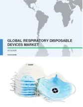 Global Respiratory Disposable Devices Market 2016-2020