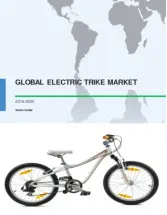 Global Electric Trike Market 2016-2020