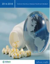 Global Infectious Disease Treatment Market 2014-2018