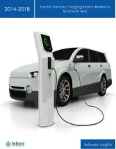 Electric Vehicle Charging Station Market in Southeast Asia 2014-2018