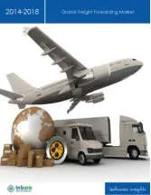 Global Freight Forwarding Market 2014-2018