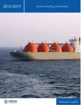 Global Floating LNG Market 2015-2019