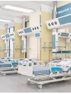 Intensive Care Unit Market by Type and Geography - Forecast and Analysis 2020-2024