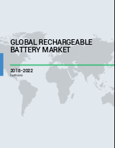 Global Rechargeable Battery Market 2018-2022