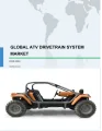 ATV Drivetrain System Market Growth, Size, Trends, Analysis Report by Type, Application, Region and Segment Forecast 2020-2024