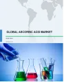 Ascorbic Acid Market by End-user and Geography - Forecast and Analysis 2020-2024