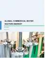 Commercial Water Heaters Market by Type and Geography - Global Forecast and Analysis 2019-2023