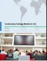 Community College Market in US 2017-2021