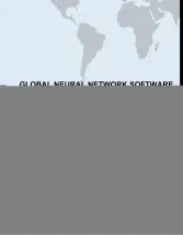 Global Neural Network Software Market 2017-2021