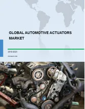Automotive Actuators Market 2019-2023