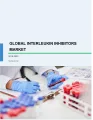 Interleukin Inhibitors Market by Product and Geography - Global Forecast and Analysis 2019-2023