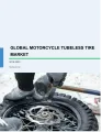 Motorcycle Tubeless Tire Market by Application and Geography - Global Forecast and Analysis 2019-2023