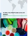 Global Polypropylene Catalyst Market 2019-2023
