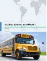 Global School Bus Market 2019-2023