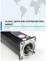 Global Servo and Stepper Motors Market 2019-2023