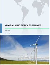 Global Wind Services Market 2018-2022