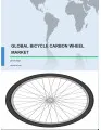 Global Bicycle Carbon Wheel Market 2017-2021
