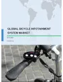 Global Bicycle Infotainment System Market 2017-2021