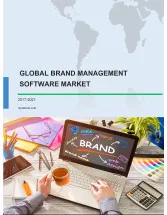 Global Brand Management Software Market 2017-2021