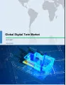 Global Digital Twin Market 2017-2021