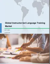 Global Instructor-led Language Training Market 2017-2021