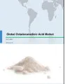 Global Octadecanedioic Acid Market 2017-2021