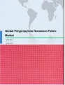 Global Polypropylene Nonwoven Fabric Market 2018-2022