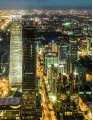 Smart City Market by Application, Component, and Geography - Forecast and Analysis 2023-2027