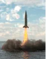 Satellite Propulsion System Market by Type, Application, and Geography, Forecast and Analysis - 2023-2027
