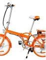 Bicycle Motors Market Growth, Size, Trends, Analysis Report by Type, Application, Region and Segment Forecast 2021-2025