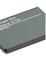Laminate Lithium-Ion Battery Market by Type, Application and Geography - Forecast and Analysis 2023-2027