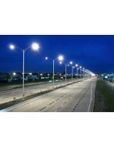 Connected (Smart) Street Light Market by Connectivity and Geography - Forecast and Analysis 2021-2025