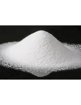 Propionic Acid Market by Application and Geography - Forecast and Analysis 2021-2025