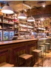 Pubs, Bars and Nightclubs Market by Product, Application, and Geography - Forecast and Analysis 2023-2027
