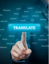 Translation Management Software Market by Deployment and Geography - Forecast and Analysis 2021-2025