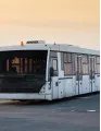 Apron Bus Market by Type and Geography - Forecast and Analysis 2022-2026