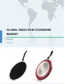 Induction Cookware Market by Product, End-users, and Geography - Global Forecast 2019-2023