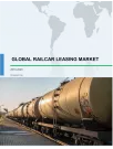Global Railcar Leasing Market 2019-2023