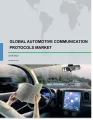 Global Automotive Communication Protocols Market 2018-2022