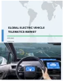 Global Electric Vehicle Telematics Market 2018-2022
