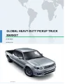 Global Heavy-duty Pickup Truck Market 2018-2022