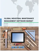 Industrial Maintenance Management Software Market 2018-2022