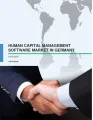 Human Capital Management Software Market in Germany 2016-2020