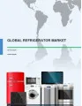 Global Refrigerator Market 2016-2020