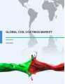 Global Coil Coatings Market 2016-2020
