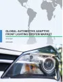 Global Automotive Adaptive Front Lighting System Market 2016-2020