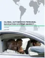 Global Automotive Personal Navigation Systems Market 2016-2020