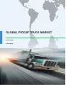Global Pickup Truck Market 2016-2020
