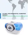 Global Non-Residential Humidifier Market 2017-2021